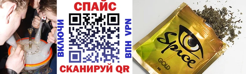 Купить  Ангарск  Бутират жидкий экстази 