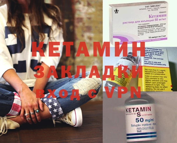 дистиллят марихуана Новодвинск